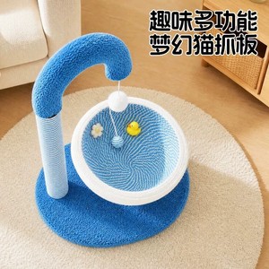 Rascador y cama para gatos con diseño de dibujos animados, resistente al desgaste y sin pelusas, estructura para trepar para gatos, rascador, apto para todos. - Product Image 5