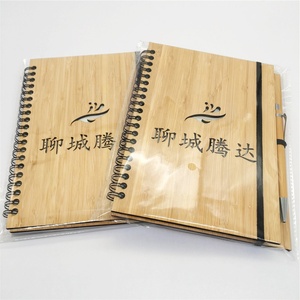 Özel çevre dostu lazer kesim ahşap dergisi kapak benzersiz düğün parti iyilik el sanatları süsler Online satılan lazer gravür - Product Image 6