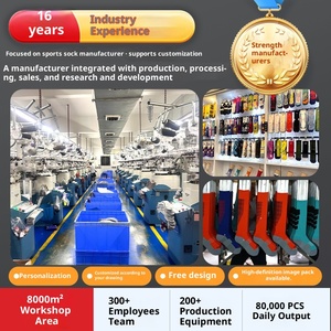 Chaussettes de sports de plein air pour hommes et femmes pour l'automne et l'hiver équipage laine mérinos tricoté <span class=keywords><strong>neige</strong></span> chaud épais antidérapant décontracté personnalisé - Product Image 4