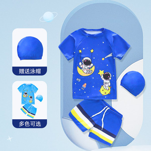 Traje de Baño de Dos Piezas para Niños, Secado Rápido, Estampado de Astronauta Azul, 3-7 Años - Product Image 3