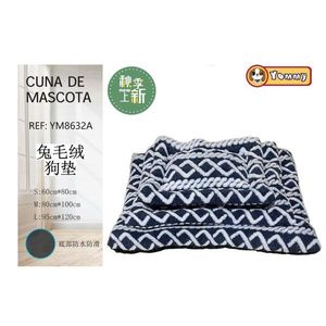 Set di Tappetini per Cani a Forma di Coniglio Blu Scuro, Tre Pezzi, Materassini per Animali Domestici - Product Image 1