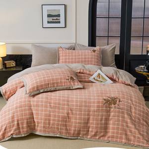 Juego de Ropa de Cama de Lana Duoximeimiankang, 4 Piezas, Estampado a Cuadros, Cálido para Invierno, Estilo Sábana con Funda Nórdica para Uso Doméstico - Product Image 1