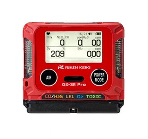 Détecteur de gaz portable Riken Keiki GX-3R Pro 5-en-1 H2S CO O2 LEL CO2, moniteur ATEX IP66/68 - Product Image 6