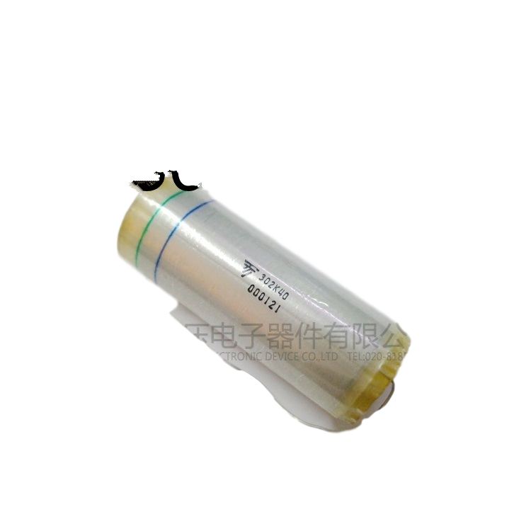 Wholesale electronic components Support BOM Quotation 35KV 3000PF High voltage capacitor 302K35KV