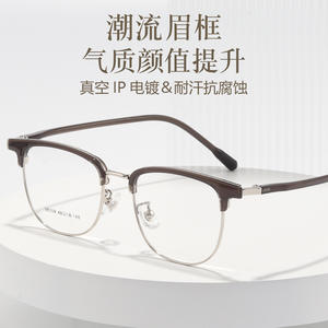 Gafas de Sol Danyang con Marco Cuadrado de Aleación 98359, Lentes de Resina de Marco Completo, Unisex, Anti-UV, Estilo Ejecutivo - Product Image 5