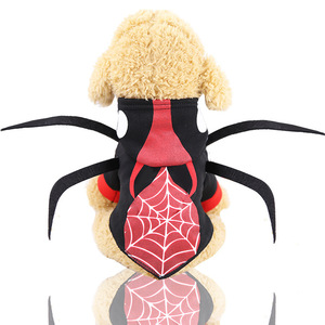 Costume de chien Spider Beetle, vêtements à capuche pour animaux de compagnie, pour petits et moyens chiens, toutes saisons - Product Image 2