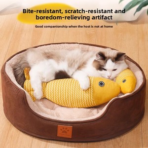 Juguete para masticar de lino con almohada de pescado, respetuoso con el medio ambiente, para gatos de interior, hierba gatera, juguete para gatito calmante - Product Image 2