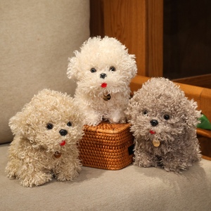 Venta al por mayor lindo perro de peluche de simulación de caniche perro de peluche muñeca de juguete Animal de peluche niños regalo cachorro muñeco de peluche de juguete - Product Image 2