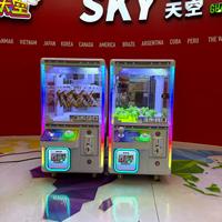 Nouvelle machine à griffes mini format, à monnayeur, empilable, pour jeux de griffes, peu encombrante, avec prix en peluches