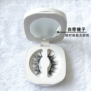Magnetic False Eyelashes Set Soft Magnetic C Curl Lightweight With <b>Mirror</b> <b>Boxed</b> Glue Free For Beginners - Product Image 1