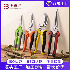 Lu Ban's Work Garden Shears 4-Piece Set Stainless Steel Manual Pruning Tools For Fruit Flower Tree Branch Cutting - Product Image 5