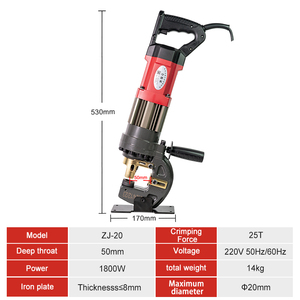 Máy đột thủy lực thép kênh ZJ-20 di động - Product Image 2