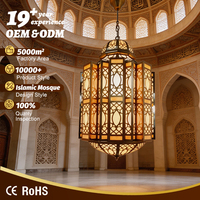 Lustre LED personnalisé en verre marocain arabe pour mosquée, lanterne suspendue pour café et majlis