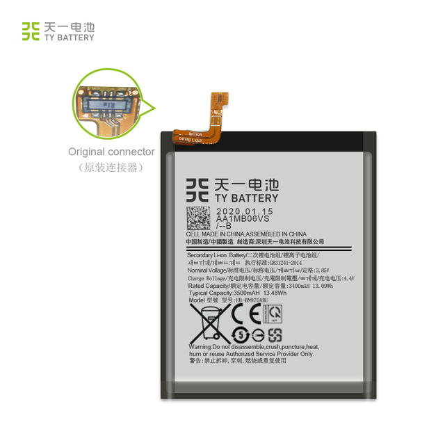 For Samsung for Galaxy Note X / Note 10 Replacement Battery 3500mAh 3.85V Mobile Phone Battery EB-BN970ABU in Stock