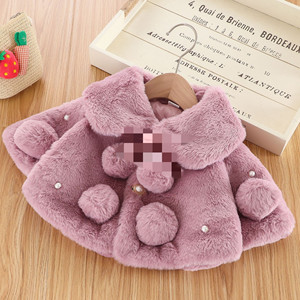 Cappotti e Giacche in <span class=keywords><strong>Pelliccia</strong></span> con Collo Alto e Perline <span class=keywords><strong>per</strong></span> Bambine di 3 Anni - Product Image 3