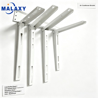 Support mural extérieur universel MALAXY pour mini-split 1-3P en acier galvanisé – Fabricant OEM/ODM de supports de climatiseur