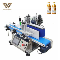 Machine d'étiquetage de bouteilles de bureau, machine d'étiquetage de bouteilles rondes