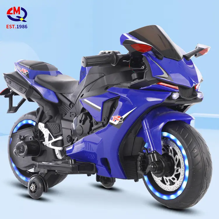 Child Ride On Toy Chargeable With Music LED Light Kids Mini Electric Motorcycles