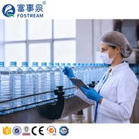 Petite industrie complète entièrement automatique Mini bouteille d'eau distillée potable minérale en plastique PET Machine de fabrication de l'eau