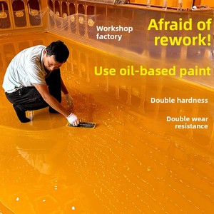 Peinture de sol autolissante en résine époxy, liquide antidérapant et résistant à l'usure pour ateliers, usines, parkings - Product Image 3