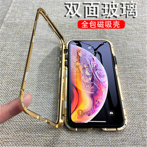 เคสโทรศัพท์มือถือ <span class=keywords><strong>iPhone</strong></span> X Xr Xs <span class=keywords><strong>11</strong></span> 12 13 14 15 16 17 Plus Pro Max  แบบใส  วัสดุกระจกนิรภัย  ขอบอะลูมิเนียมแม่เหล็ก - Product Image 3