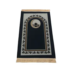 Karpet doa Muslim, karpet doa kualitas terbaik 70*110cm