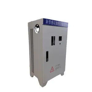 Sheet metal fabrication Industrial outdoor power distribution box