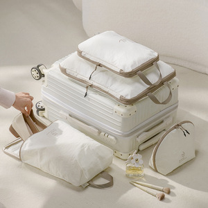 Organisateur de valise extensible pour bagages avec chaussures et sac cosmétique Cubes d'emballage de voyage Organisateurs de bagages Ensemble de 4 pièces - Product Image 1