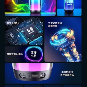 Rs13 Ai Smart <b>Speaker</b> <b>Wireless</b> With Colorful Led Light Portable Home Outdoor Use - Product Image 4