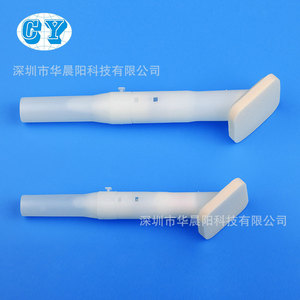 Aplicador Médico Hua Chenyang de 26 ml con Punta de Esponja Redonda para Esterilización Preoperatoria - Product Image 1