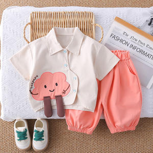 Conjunto <span class=keywords><strong>de</strong></span> Verano <span class=keywords><strong>de</strong></span> Dos Piezas para Niños, Camiseta con Estampado <span class=keywords><strong>de</strong></span> <span class=keywords><strong>Nubes</strong></span> y Pantalones Cortos <span class=keywords><strong>de</strong></span> Manga Corta, <span class=keywords><strong>Ropa</strong></span> Casual para Niños - Product Image 4