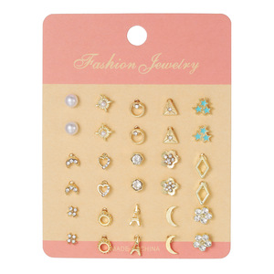 Juego de pendientes de joyería de moda, pendientes de aleación de zinc para mujer, diseño simple y elegante con formas geométricas de corazón de flor - Product Image 5
