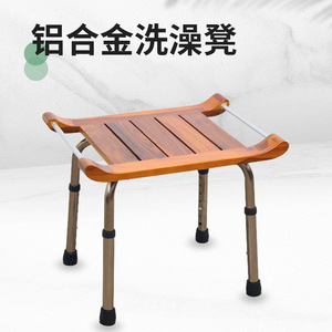 Tabouret de douche Dakang en bois massif et alliage d'aluminium avec accoudoirs dissimulés, capacité de charge de 136 kg, chaise de sécurité pour salle de bain pour personnes âgées - Product Image 4