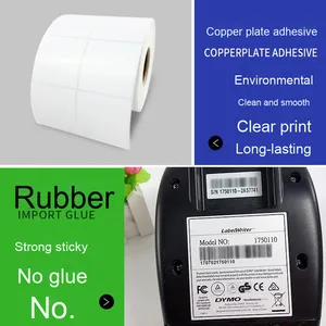 20mm di larghezza Custom quattro-fila nastro di carbonio adesivi bianchi adesivi rame etichette per uso artigianale e candela 32 40 30 - Product Image 5