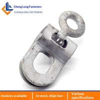 Raccord de suspension de tête de coupelle pour ligne électrique W-7A/WS-7 en acier titane, connexion simple et double