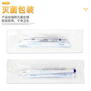 Marcador de piel médico Tondaus TD01, punta doble morada, para cirugía, cosmética, microplastia, tatuaje, maquillaje permanente - Product Image 5