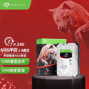 Disco Duro IronWol f <span class=keywords><strong>ST6000VN001</strong></span> de 6 TB y 3,5 Pulgadas - Product Image 5