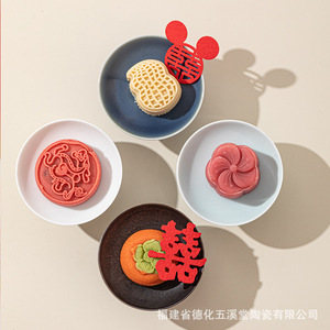 Plato Alto de Cerámica Fujian Wuxi Tang, Plato Redondo de Porcelana para Frutas, Aperitivos, Bodas, Exhibición de Pasteles - Product Image 4
