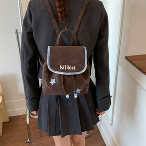 High-Looking Retro <b>Backpack</b> for Women 2025 New Fashion Star Middle <b>School</b> Student Bag Autumn and Winter Travel <b>Backpack</b> - Product Image 1