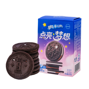 New oreos sáng lên Giấc Mơ sô cô la bánh sandwich Cookie bán buôn kỳ lạ Snack trái cây ngọt ngào Biscuit - Product Image 3