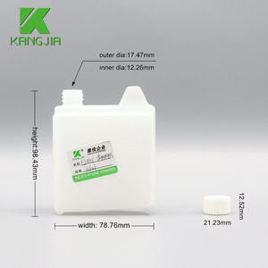 Botellas de Bioquímica <span class=keywords><strong>Olympus</strong></span> AU 5400 de 136 ml, Botella de Reactivo de Plástico HDPE <span class=keywords><strong>Olympus</strong></span> para Analizador de Laboratorio - Product Image 6