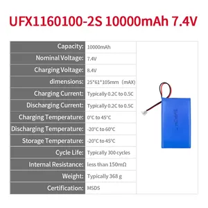 Batteria ai polimeri di litio fornitura batteria ricaricabile per macchina medica UFX 1160100-2S 10000mAh 3.7V batteria ricaricabile Lipo