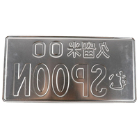 Plaque d'immatriculation personnalisée en relief réfléchissante 3D pour moto, véhicule, vélo, voiture