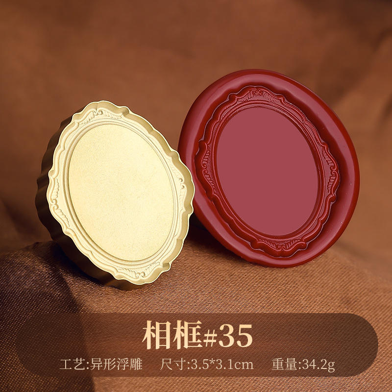 Cadre photo mat, taille 35 (forme gaufrée irrégulière)