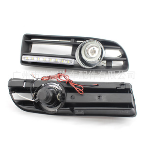 Juego de Luces de Circulación Diurna para Volkswagen C040-BW031-1, Luces Antiniebla LED Blancas, Kit de Rejilla Inferior - Product Image 4
