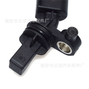 Abs <b>Sensor</b> 2H0927808A For Volkswagen Golf New Replacement Part - Product Image 1