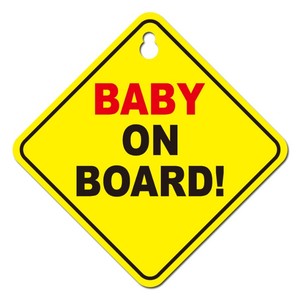 Pegatina de PVC personalizada para ventana de coches con <span class=keywords><strong>ventosa</strong></span> seguridad niño niños bebé <span class=keywords><strong>a</strong></span> <span class=keywords><strong>bordo</strong></span> señal pegatinas 3D personalizadas - Product Image 3