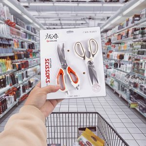 <b>Kitchen</b> <b>Scissors</b> Set Stainless Steel Thickened Multi Function For Home Use Orange White Off White Elbow Shape - Product Image 2