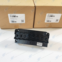 Tête d'impression Mutoh DF-49684 originale et neuve, tête d'impression DX5 originale