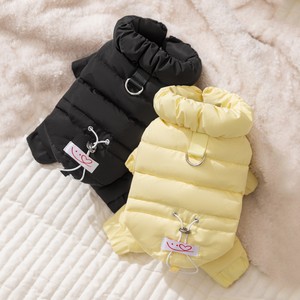 Abrigo Acolchado de Algodón para Perros Pequeños y Medianos, Chaqueta Cálida de Invierno y Otoño en Amarillo y Negro con Orificio para Correa - Product Image 1
